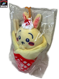 ちいかわ クレープくじ C賞 うさぎ フィギュア/グッズ