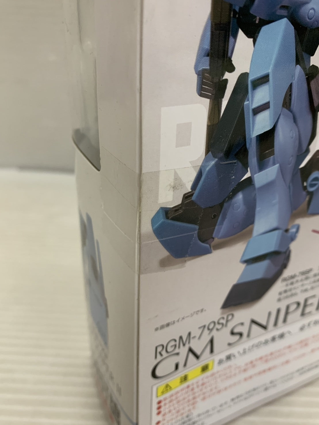 ROBOT魂<SIDE MS> RGM-79SP ジムスナイパーII フィギュア/グッズ