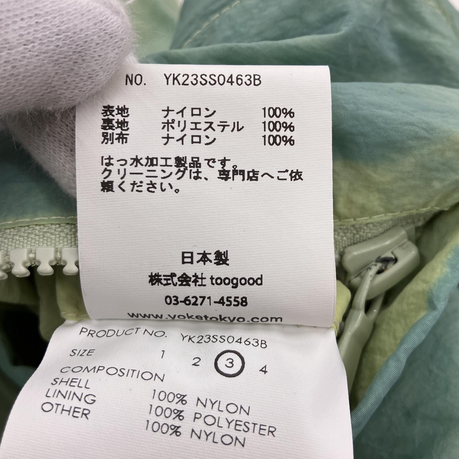 その他アウター YOKE 23SS SPREY PRINTED NYLON ZIP BLOUSON (3) 3 グリーン