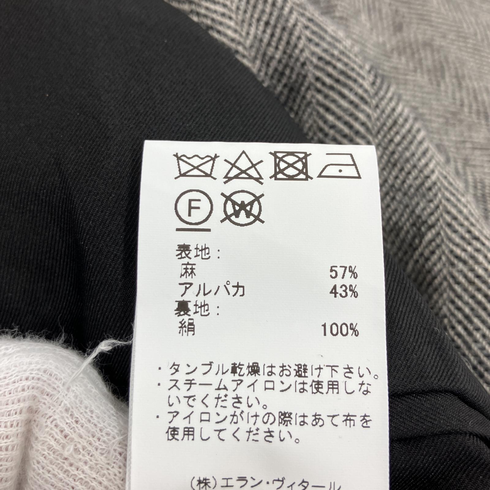 その他アウター MAATEE&SONS ウール テーラード ジャケット グレー (3) 3 グレー
