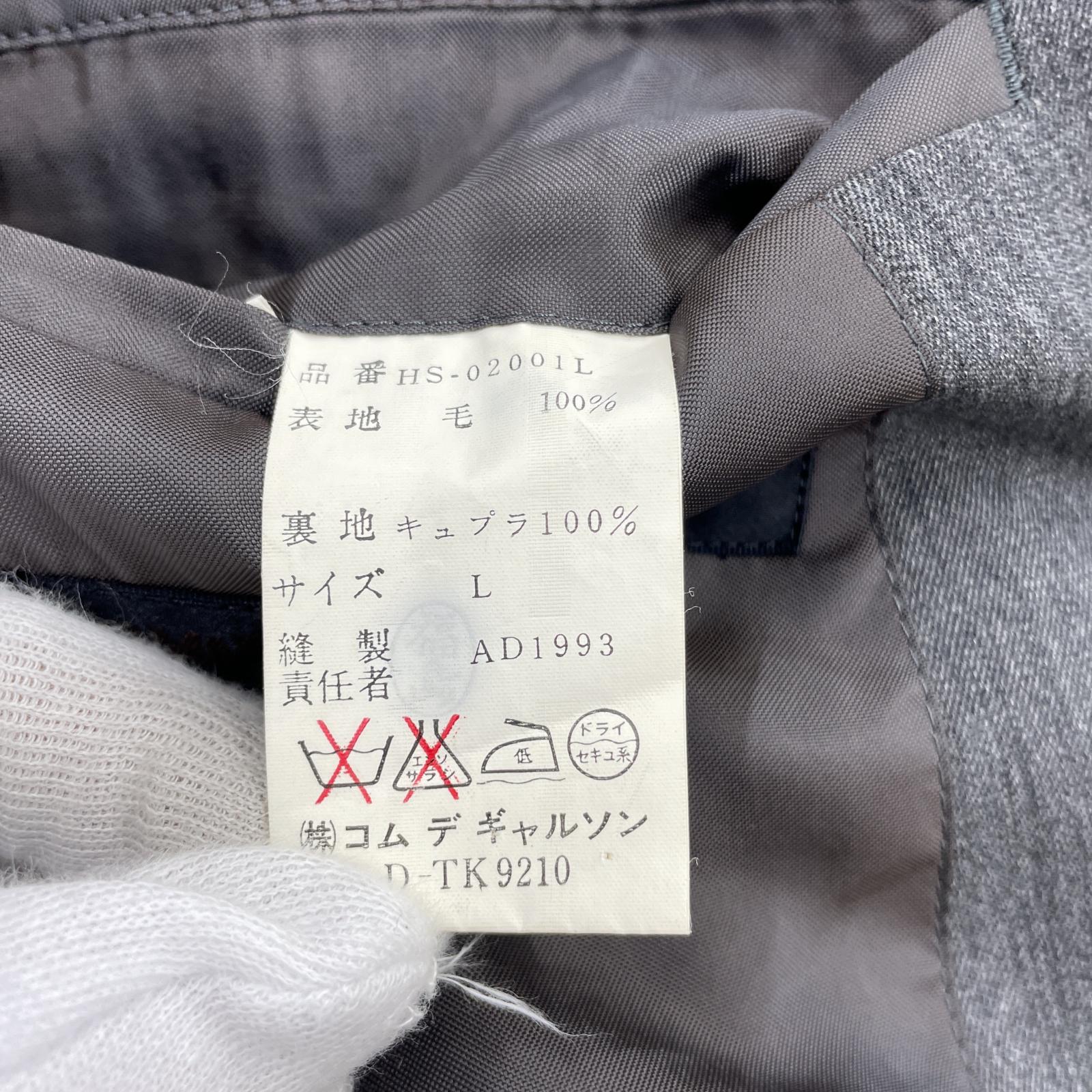 その他アウター COMME des GARCONS HOMME テーラード L グレー