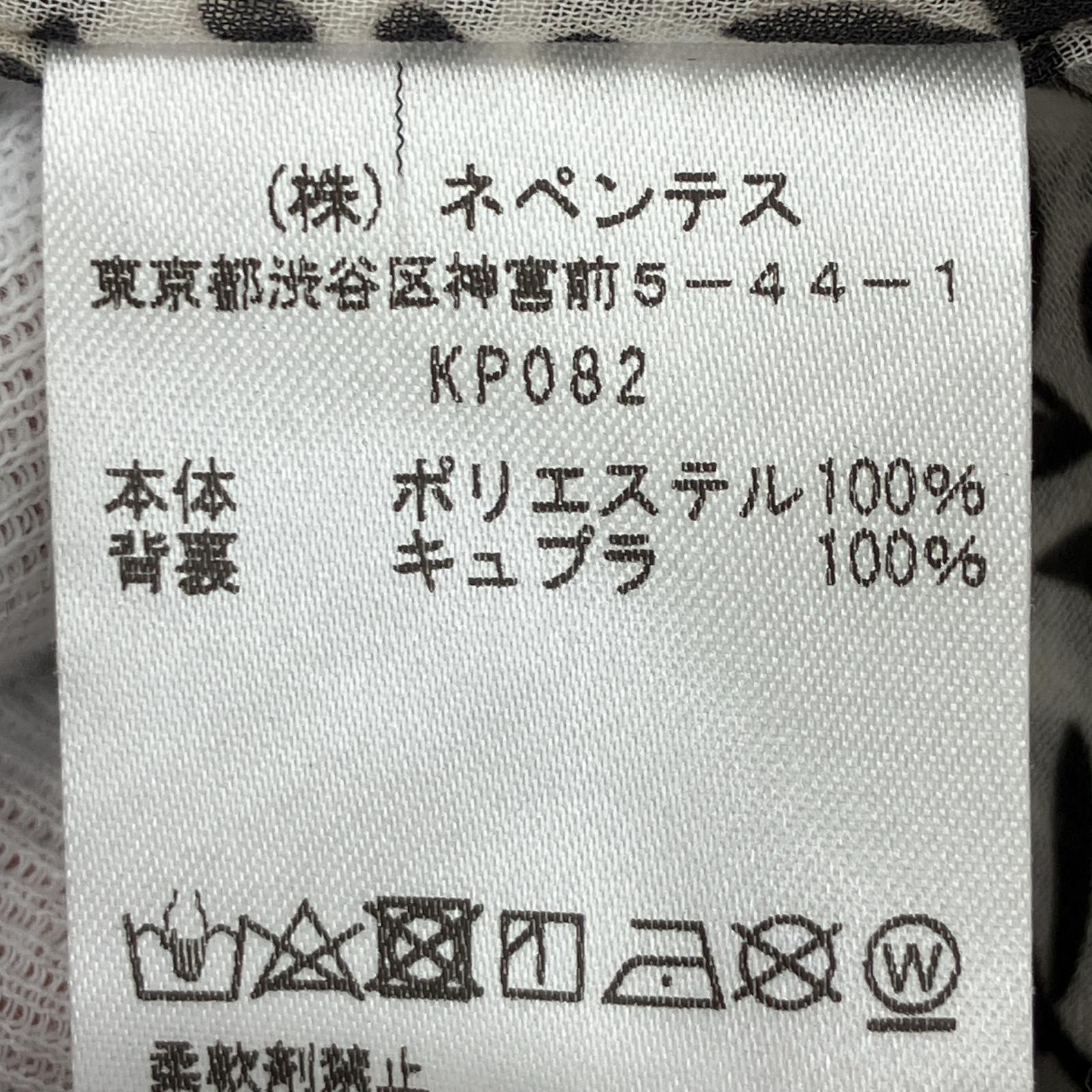 長袖シャツ Needles 総柄 シア-シャツ L L ブラウン