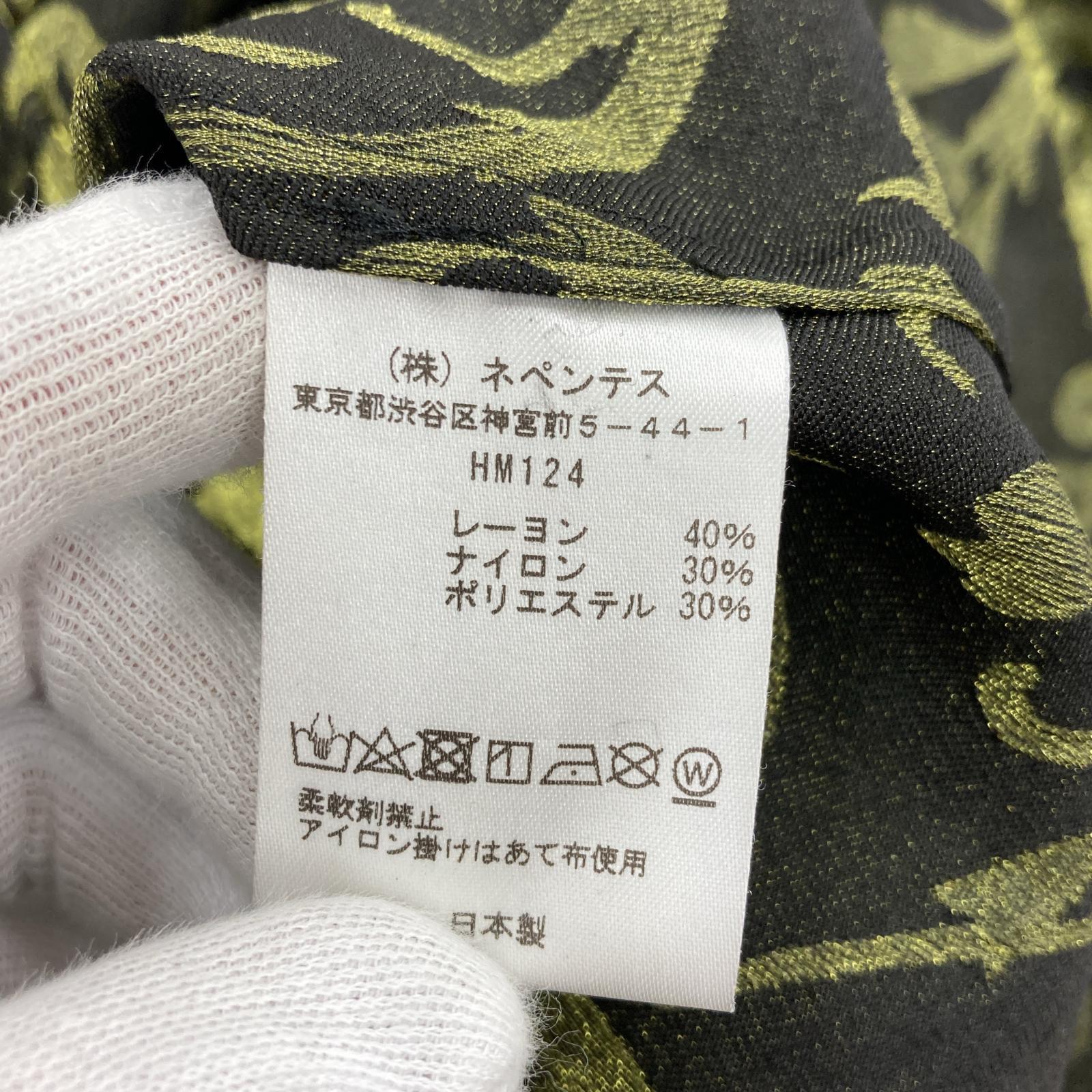長袖シャツ Needles/C.O.B. Classic Shirt A M グリーン