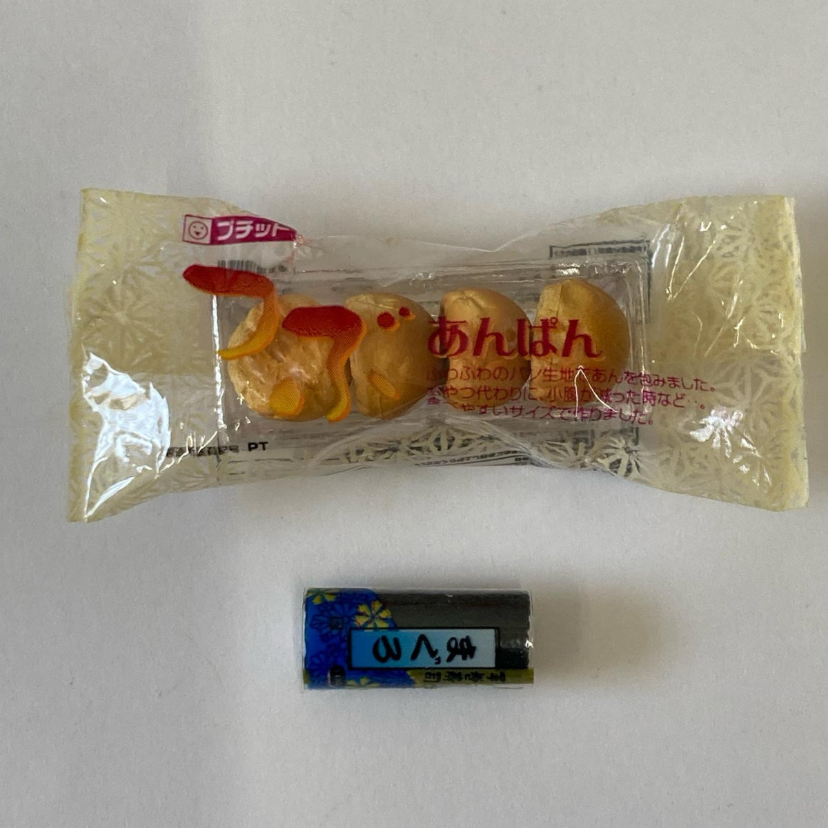 やっぱりコンビニ お母さんのつまみぐい(抹茶パイ) リーメント