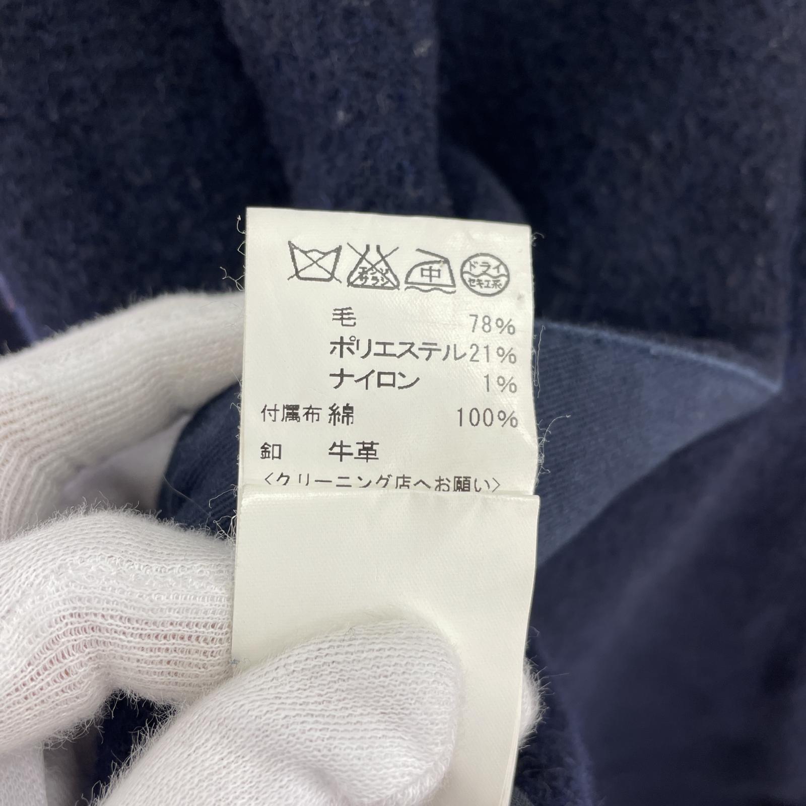 その他アウター Danton ウールコート 36 ブラック