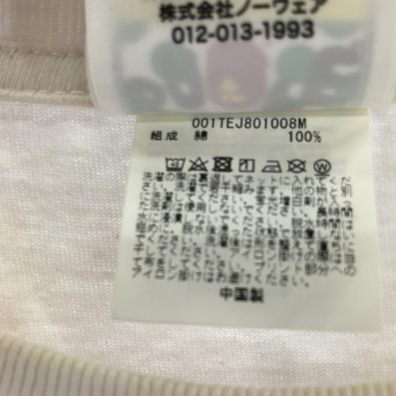 その他トップス A BATHING APE/グラフィックTee/XL/WH ホワイト