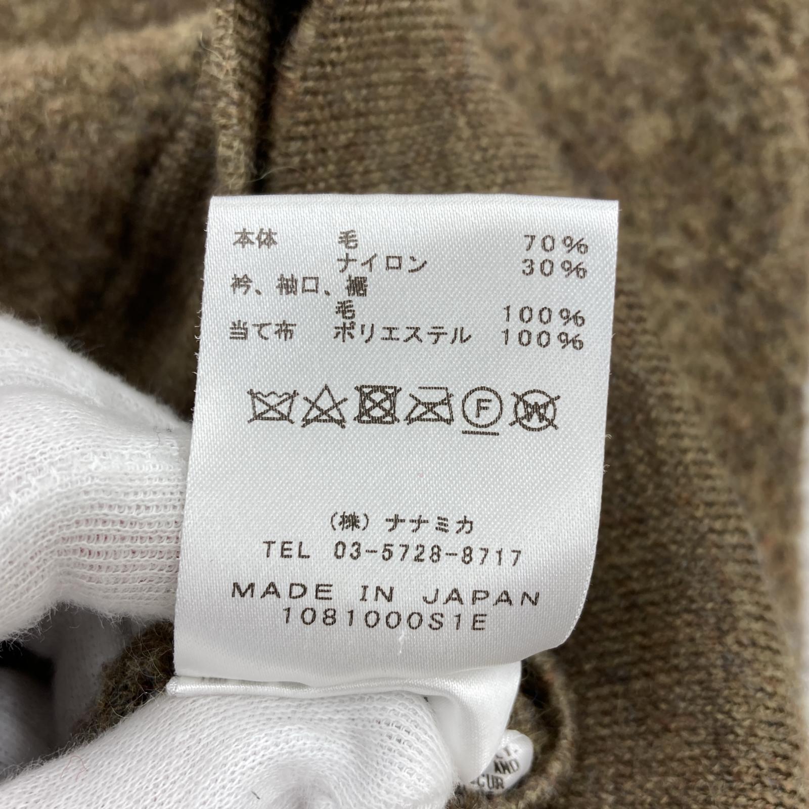 その他トップス THE NORTH FACE PURPLE LABEL/コマ M ブラウン
