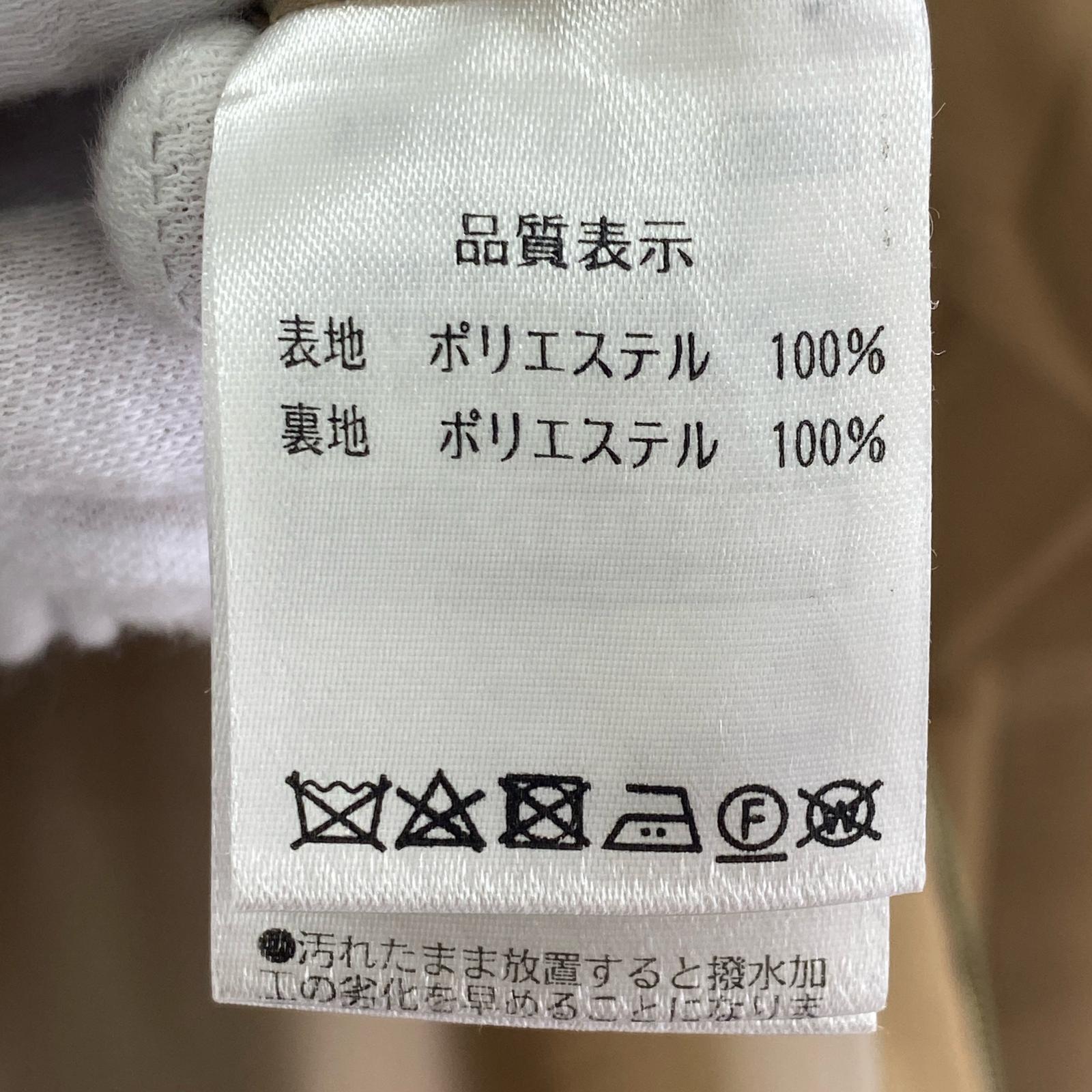 その他アウター RUIRUE BOUTIQUE 撥水加工 2WAYフードロングトレンチコート L ベージュ