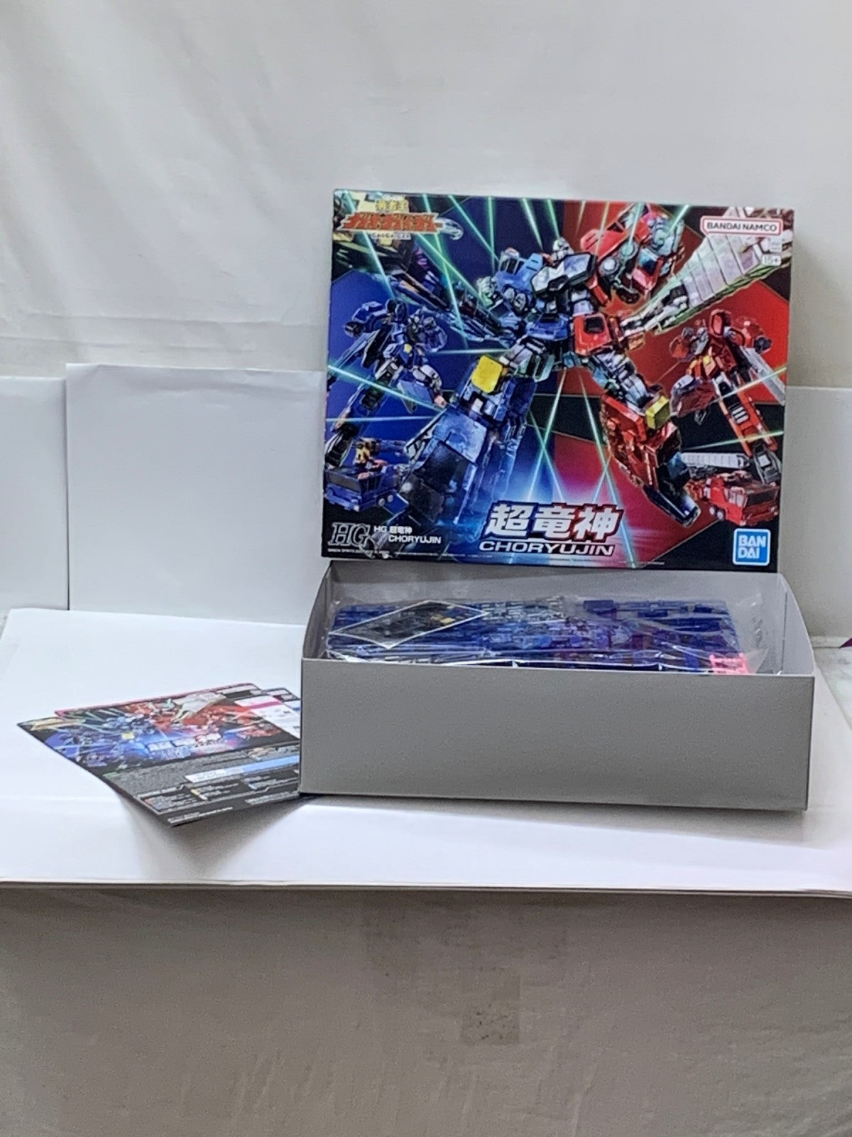 HG 超竜神 プラモデルその他