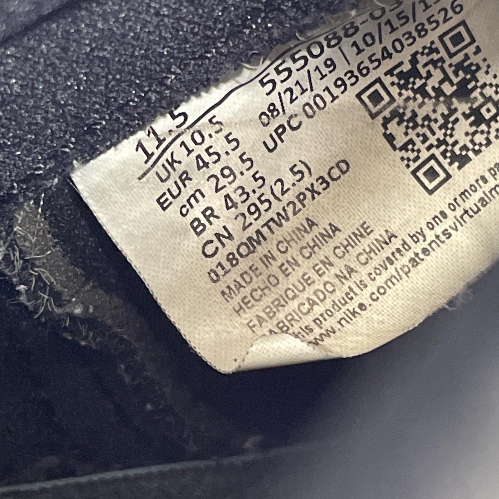 スニーカー NIKE AIR JORDAN 1 RETRO (29.5) 29.5cm (US11 1/2 UK11 EU49)