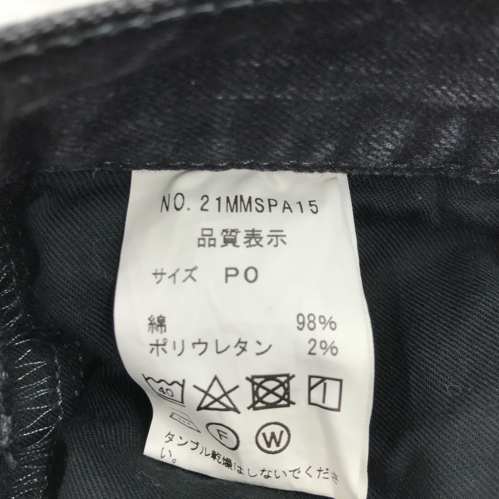 その他ボトムス THE SHINZONE ストレートデニムパンツ/ブラック ブラック