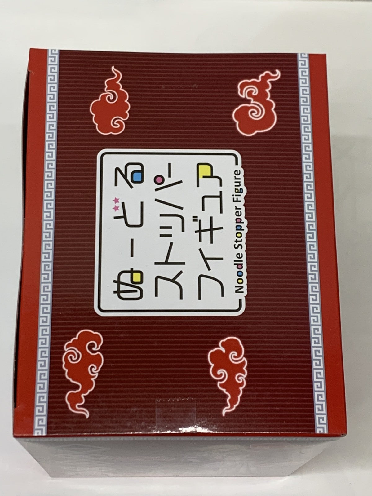刀剣くじ B賞 一文字則宗 ぬーどるストッパー フィギュア/グッズ