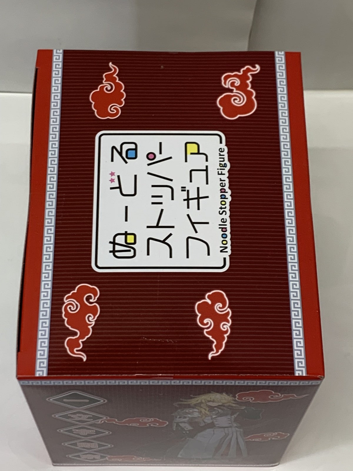 刀剣くじ B賞 一文字則宗 ぬーどるストッパー フィギュア/グッズ