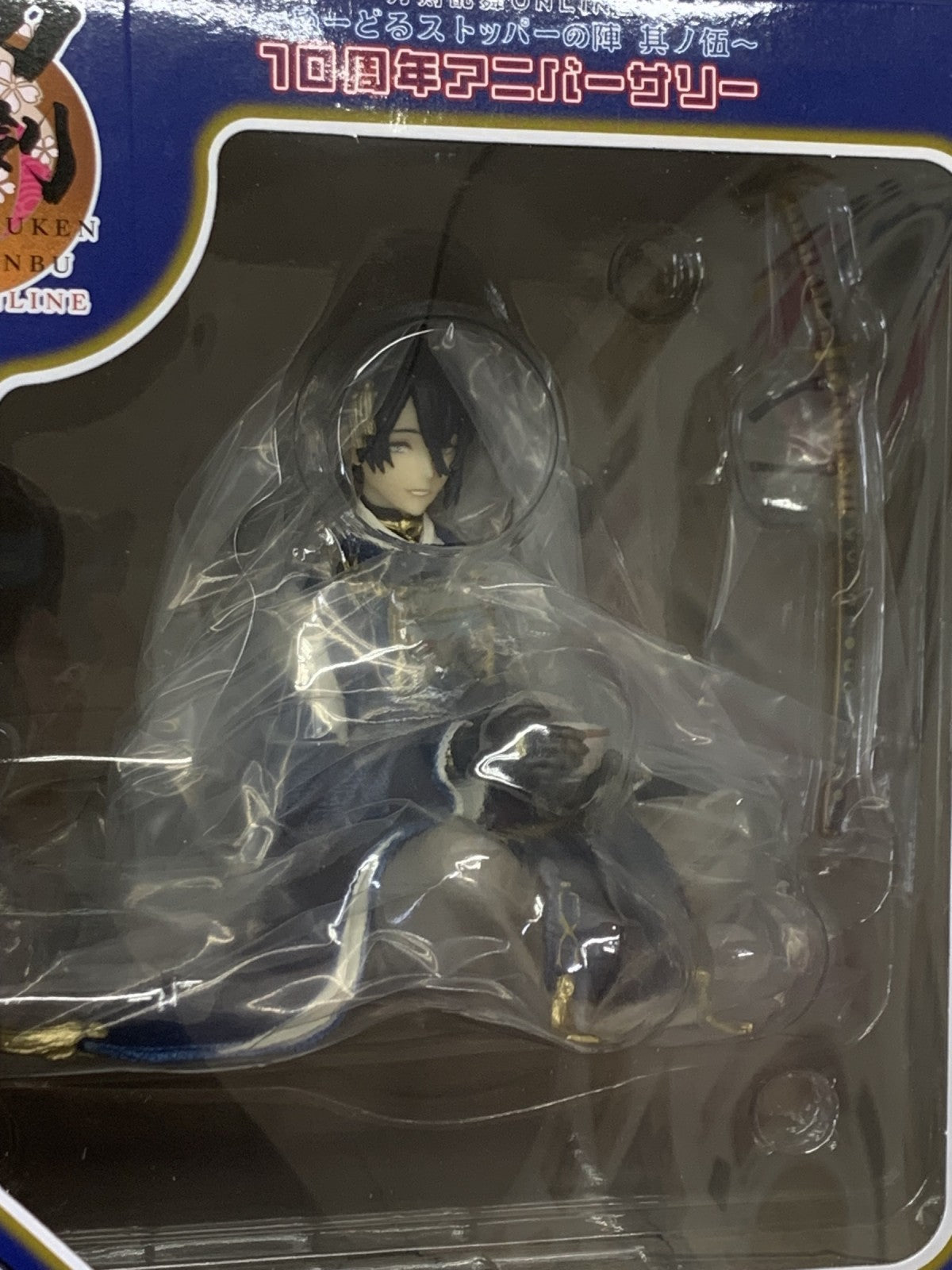 刀剣くじ A賞 三日月宗近 ぬーどるストッパー フィギュア/グッズ