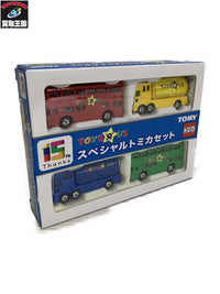 トミカ トイザラス15th スペシャルトミカセット トミカ
