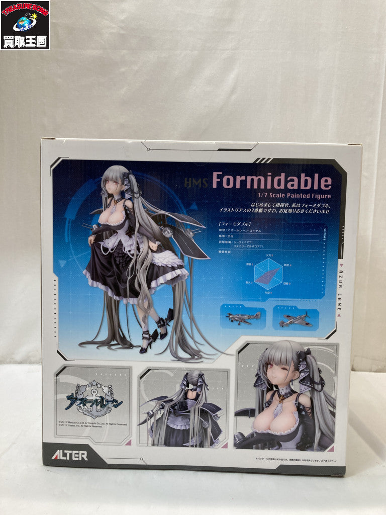 アルター 1/7 HMSフォーミダブル フィギュア/グッズ