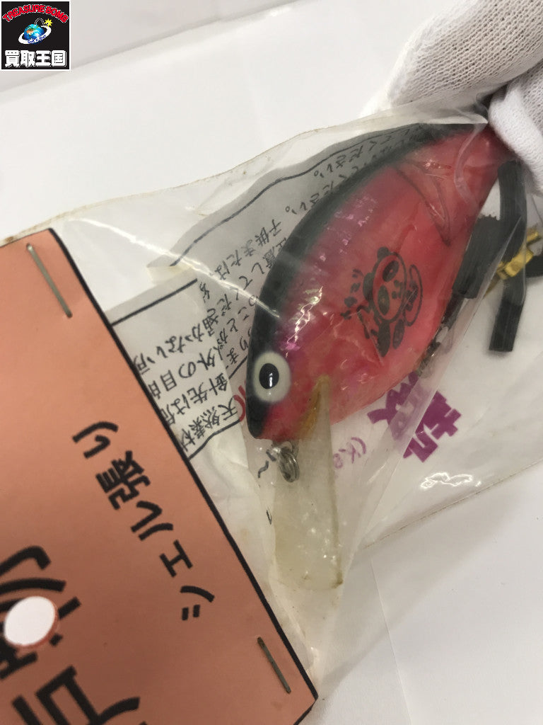 江戸物 殻 シェル貼り その他ルアー