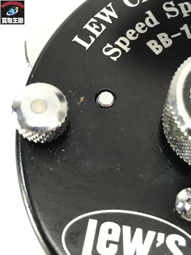 LEW's スピードスプール BB-1N その他リール