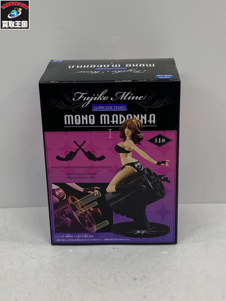 MONO MADONNA 峰不二子 フィギュア/グッズ