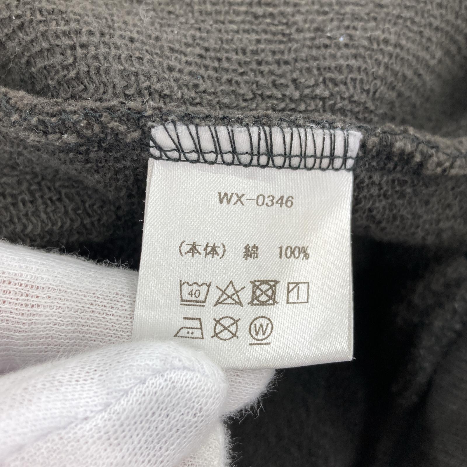 その他ボトムス WAX スウェットパンツ グレー M グレー