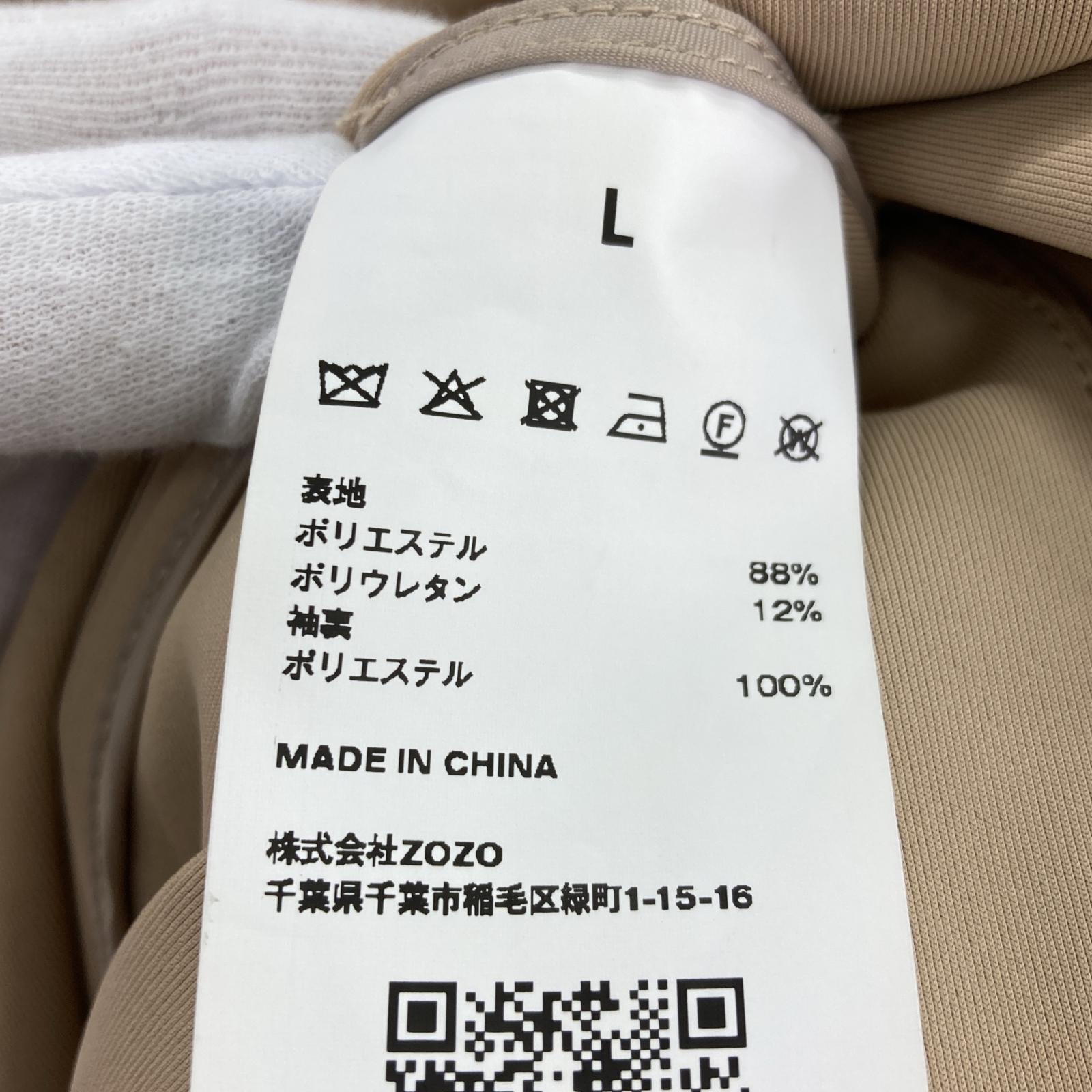 その他アウター perna コート ベージュ L L ベージュ