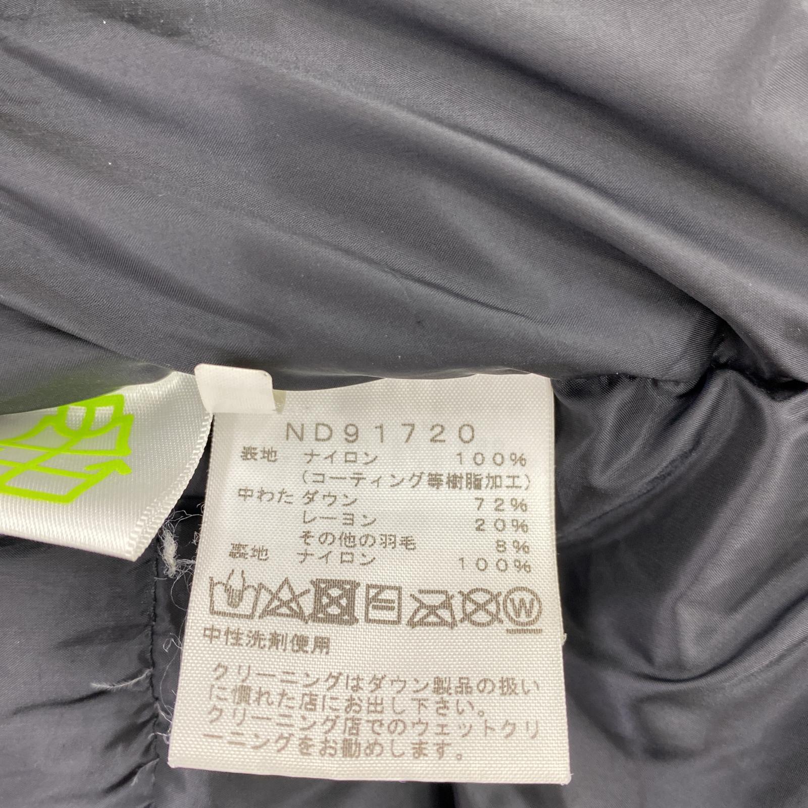 その他アウター THE NORTH FACE Novelty Baltro Light Jacket-xs マルチカラー