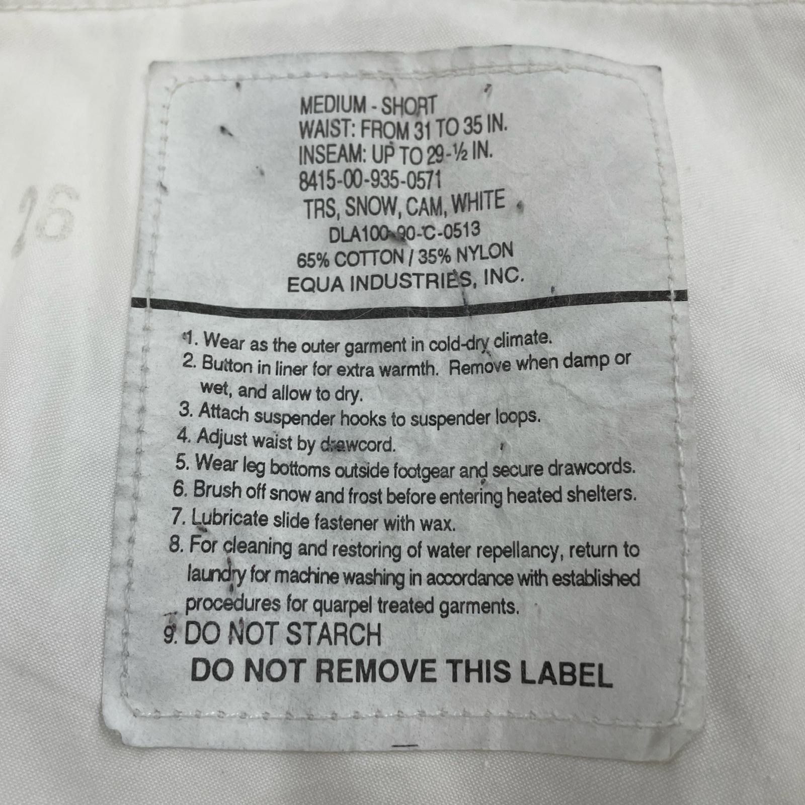 その他ボトムス USARMY 90s スノーカモ オーバーパンツ M/S 白 ホワイト