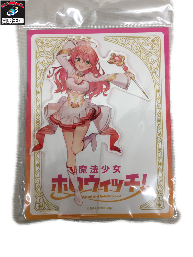 魔法少女ホロウィッチ! 魔法少女みこ アクリルスタンド フィギュア/グッズ