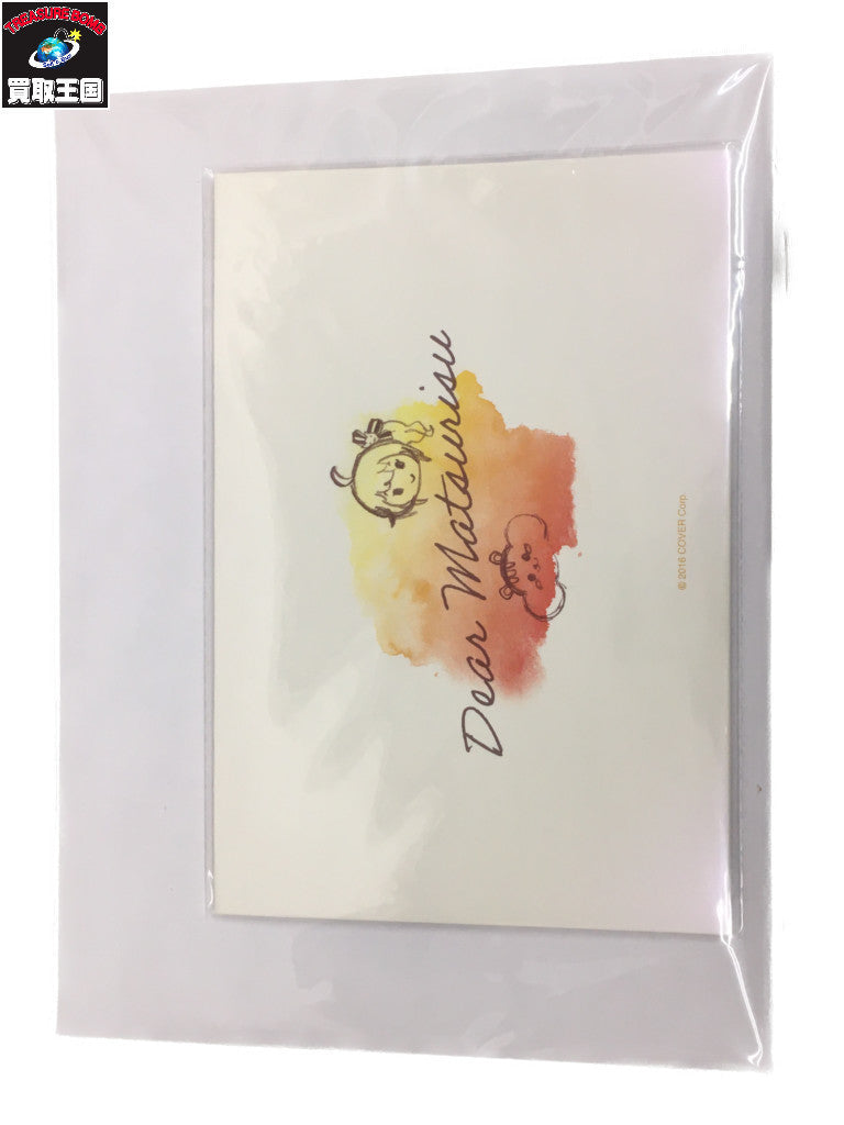 夏色まつり アクリルパネル&まつりからのラブレター フィギュア/グッズ