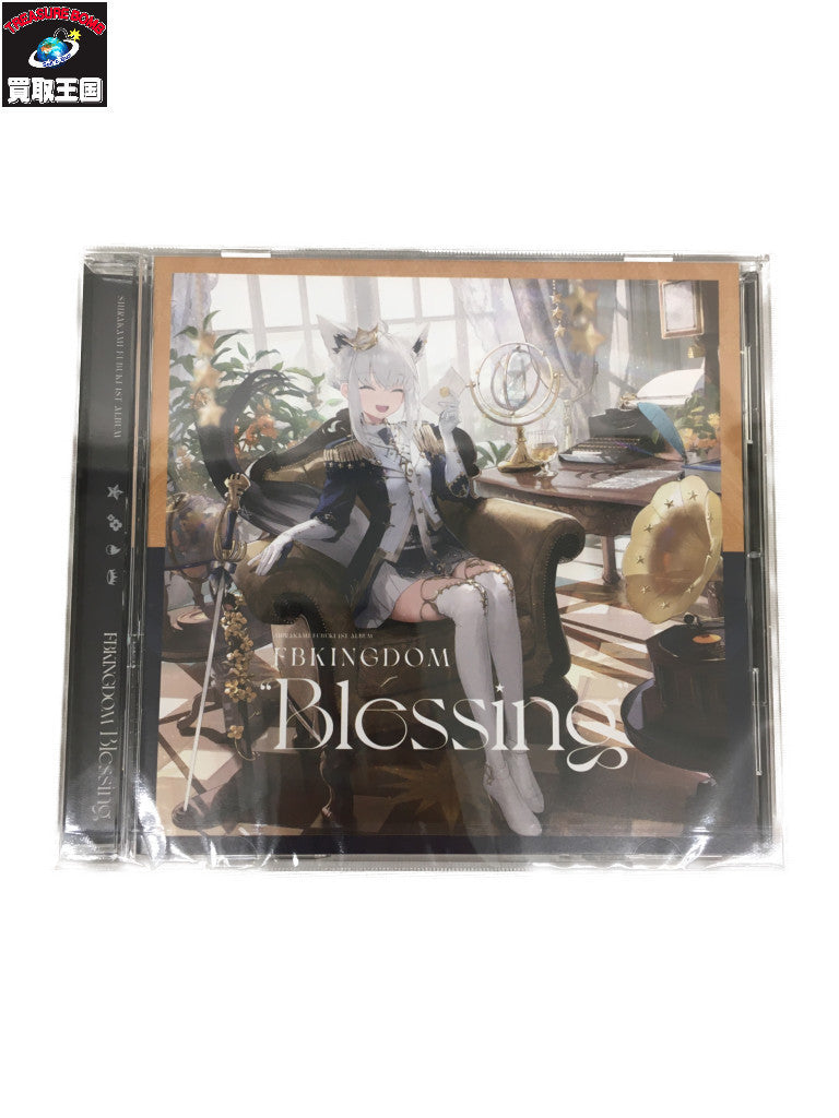 白上フブキ 1stアルバム FBKINGDOM「Blessing」 フィギュア/グッズ