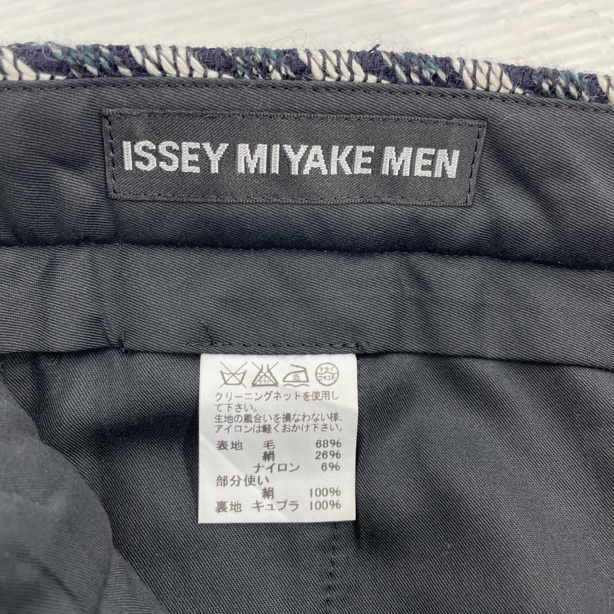 その他ボトムス 15AW ウールシルクパンツ ブラック