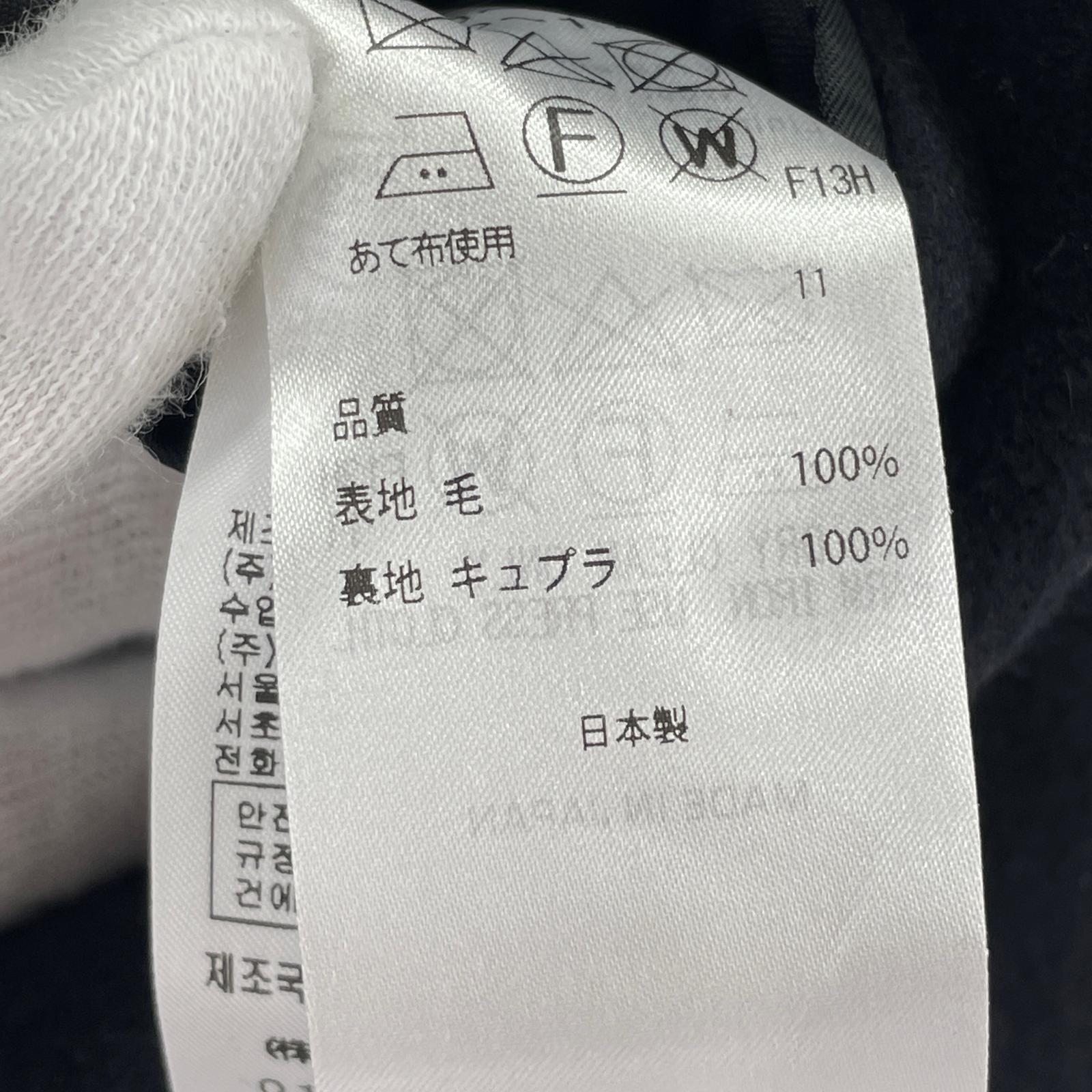 その他アウター ATONコート 2 ブラック