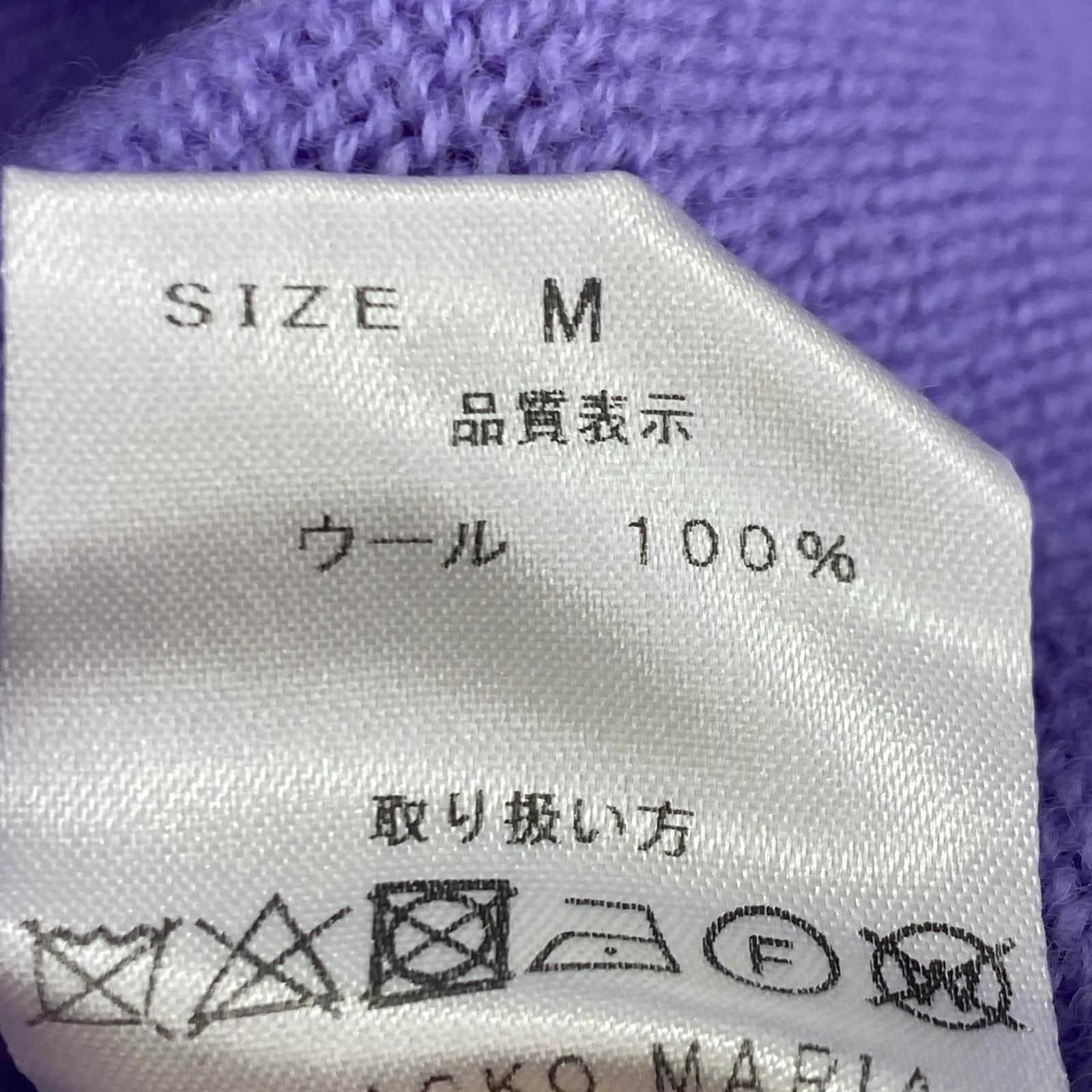 その他トップス WACKO MARIAカーディガン M