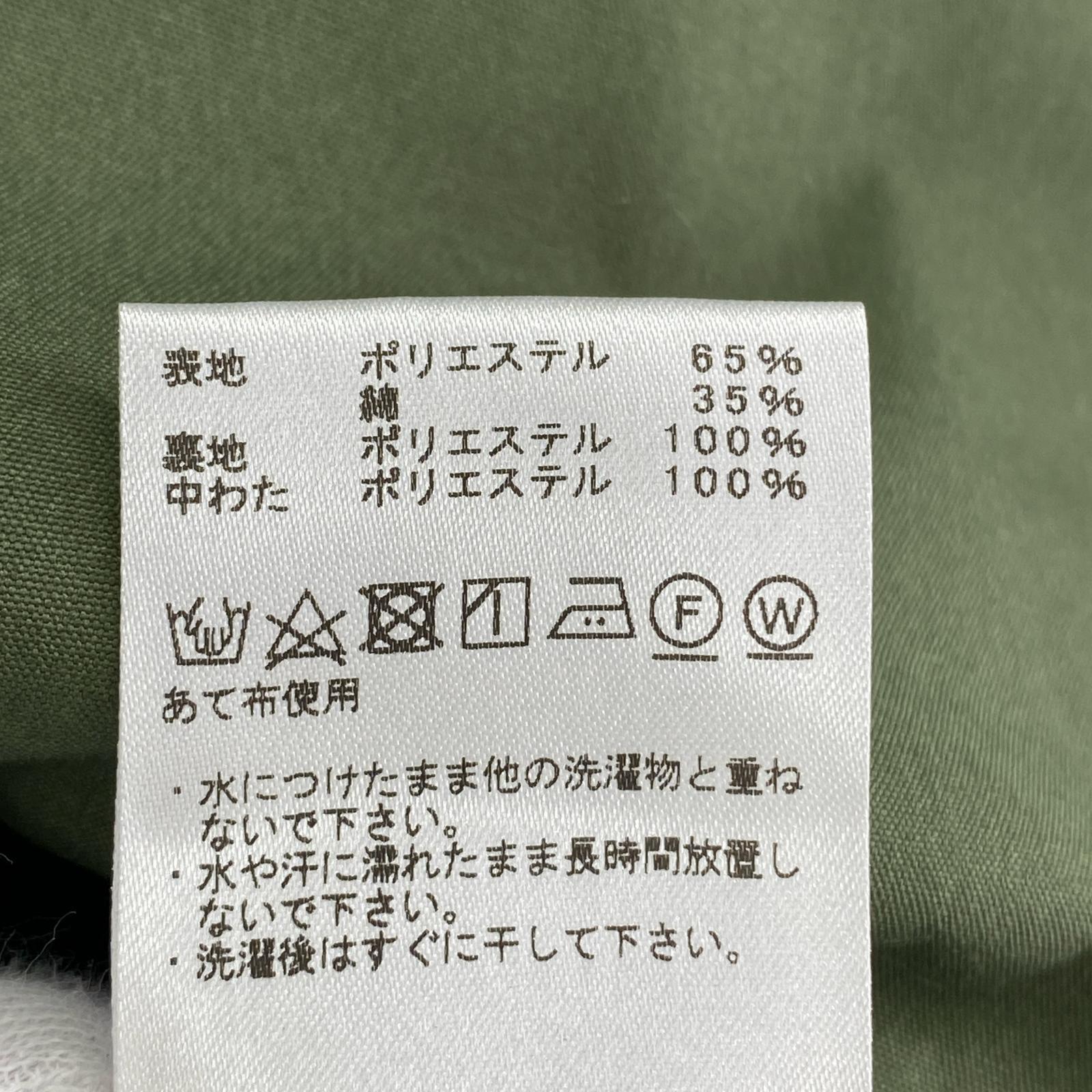その他アウター THE NORTH FACEコート S カーキ