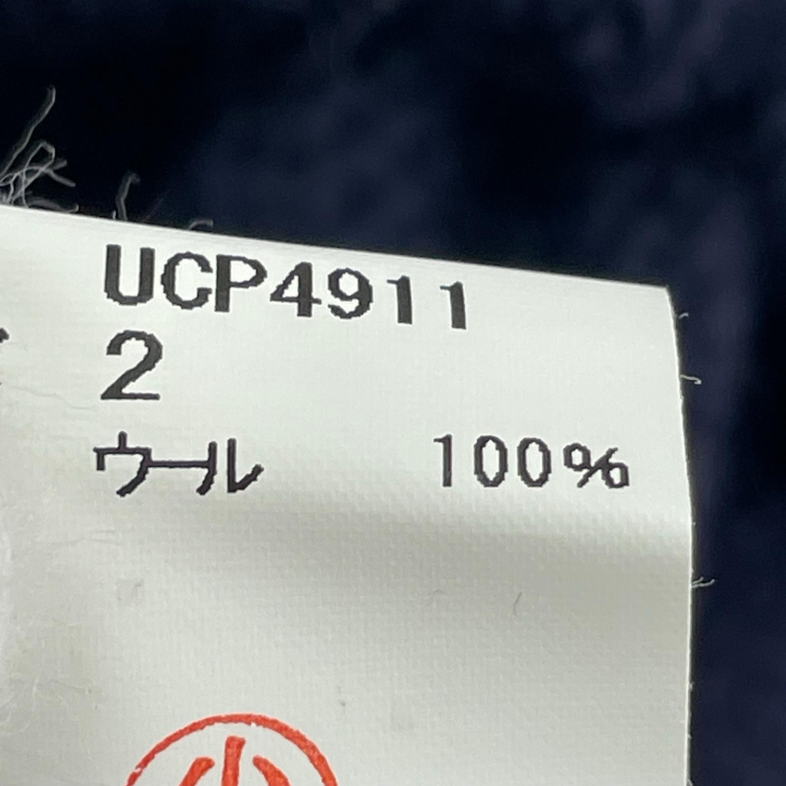 その他トップス UNDERCOVER 15AW ノルディックニット セーター