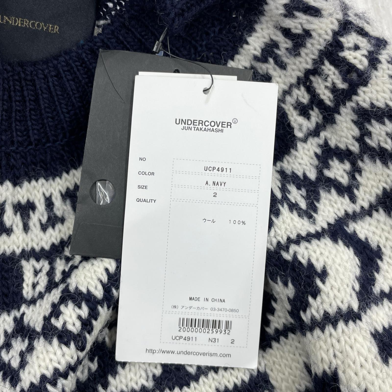 その他トップス UNDERCOVER 15AW ノルディックニット セーター