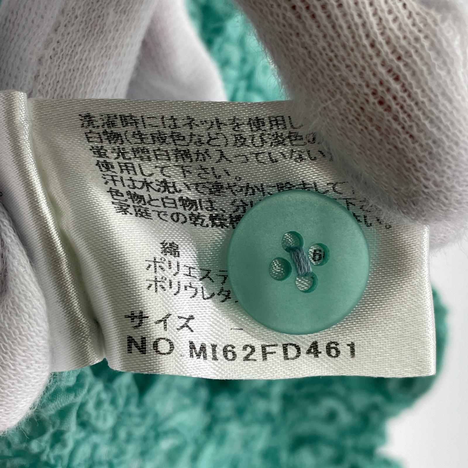 その他トップス me ISSEY MIYAKEシャツ グリーン