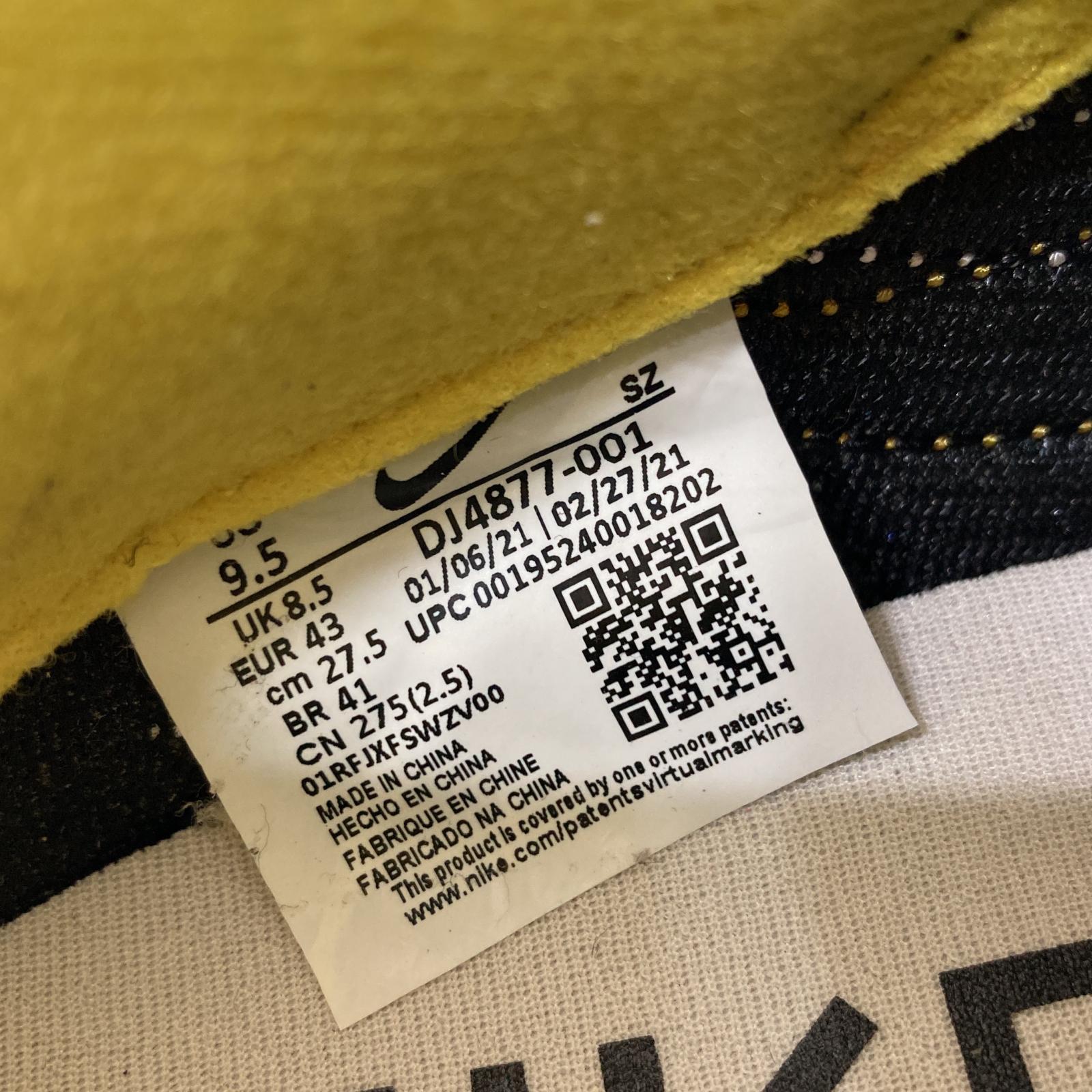 スニーカー NIKE×Sacai×UNDER COVER LD WAFF