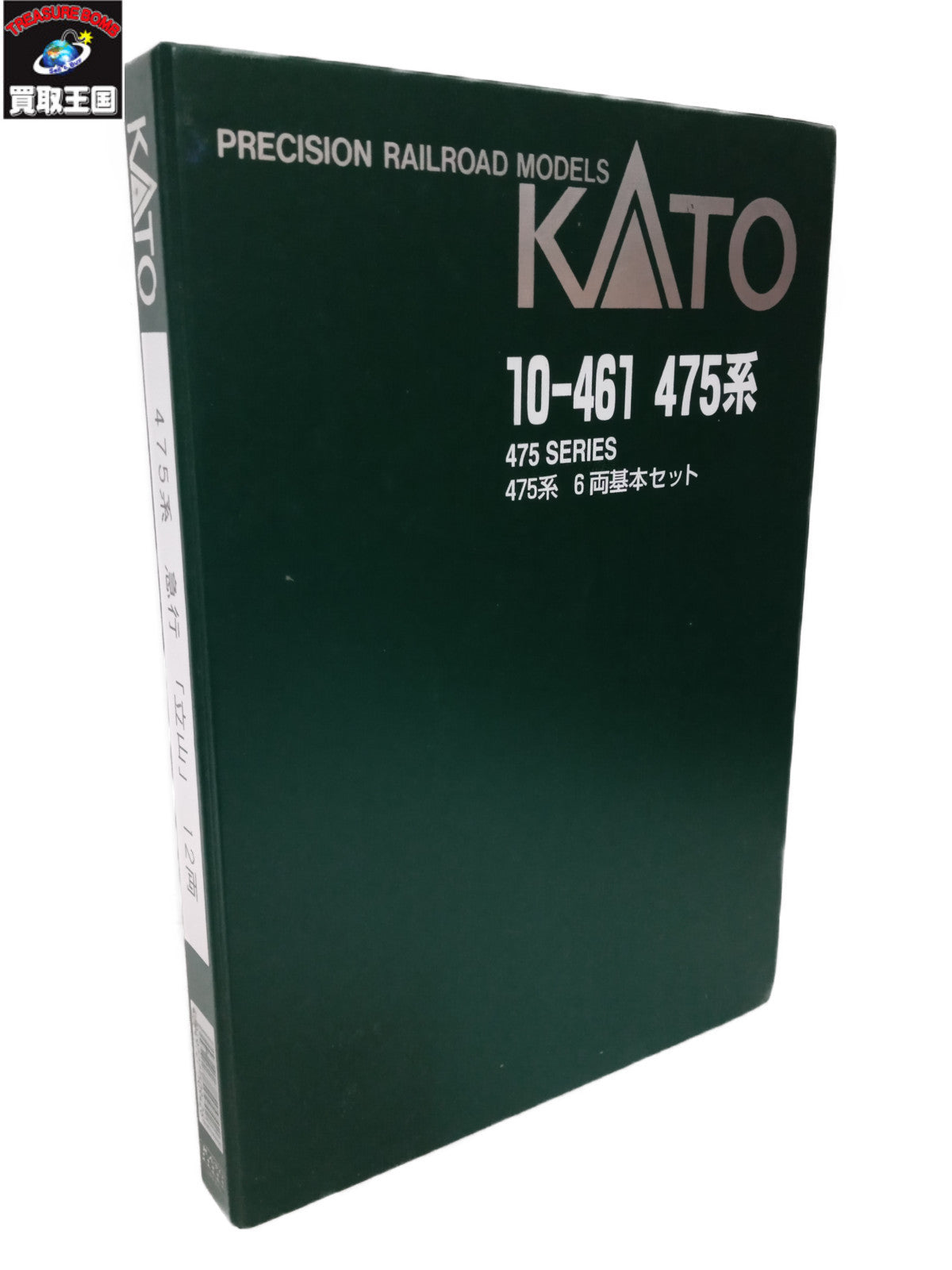 KATO 475系 急行 基本+増結 12両 鉄道模型車両