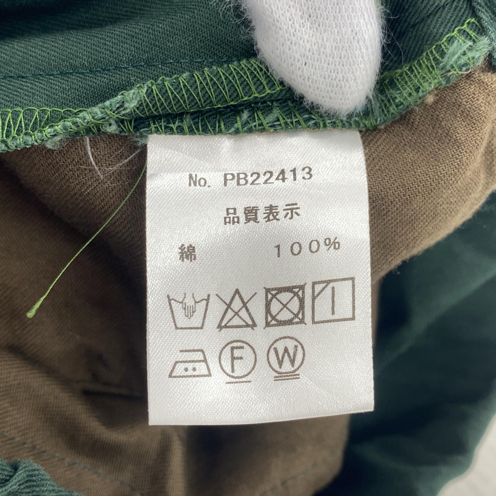 その他ボトムス Nouvelles du paradis/テーパードパンツ グリーン