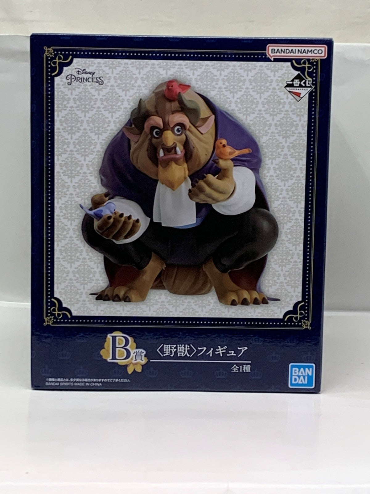 ディズニーくじ B賞 野獣フィギュア フィギュア/グッズ