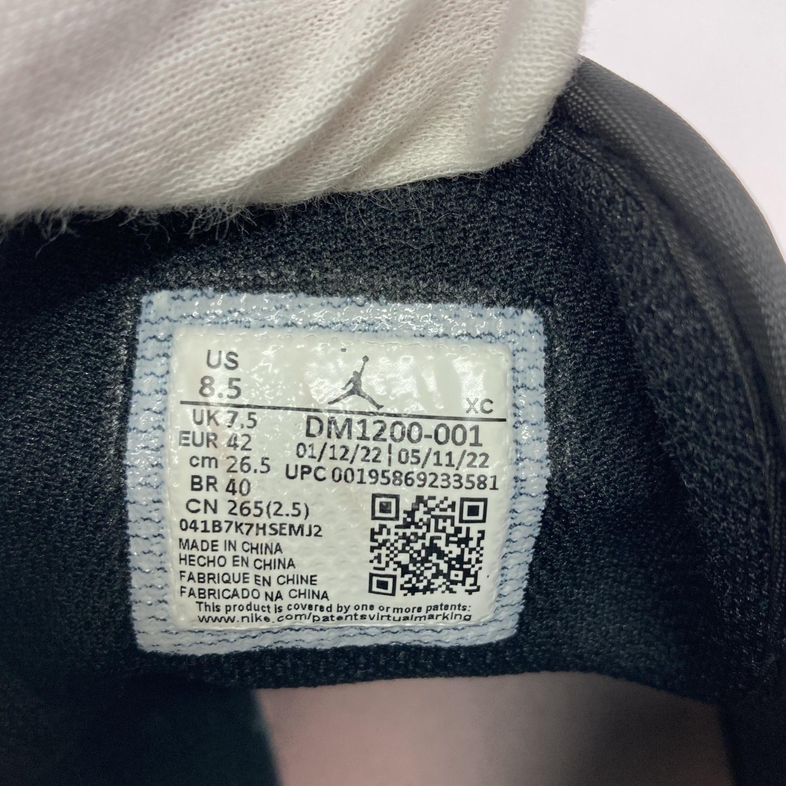 スニーカー NIKE/Air Jordan 1 Mid SE/Tie D 26.5cm (US8 1/2 UK8 EU43)