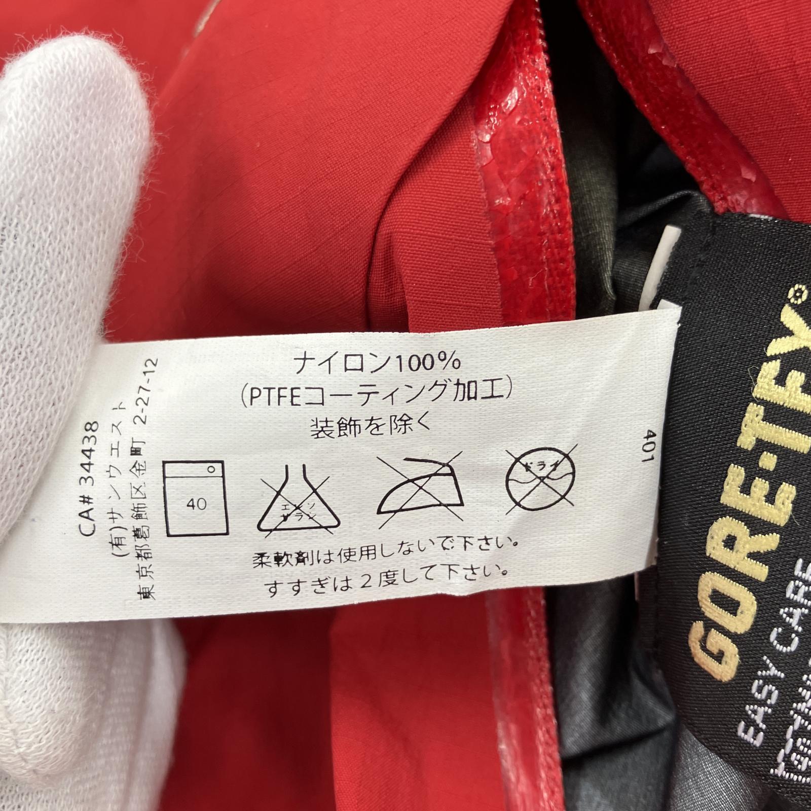 その他アウター ARC'TERYX BETA SV JACKET C.APP M レッド