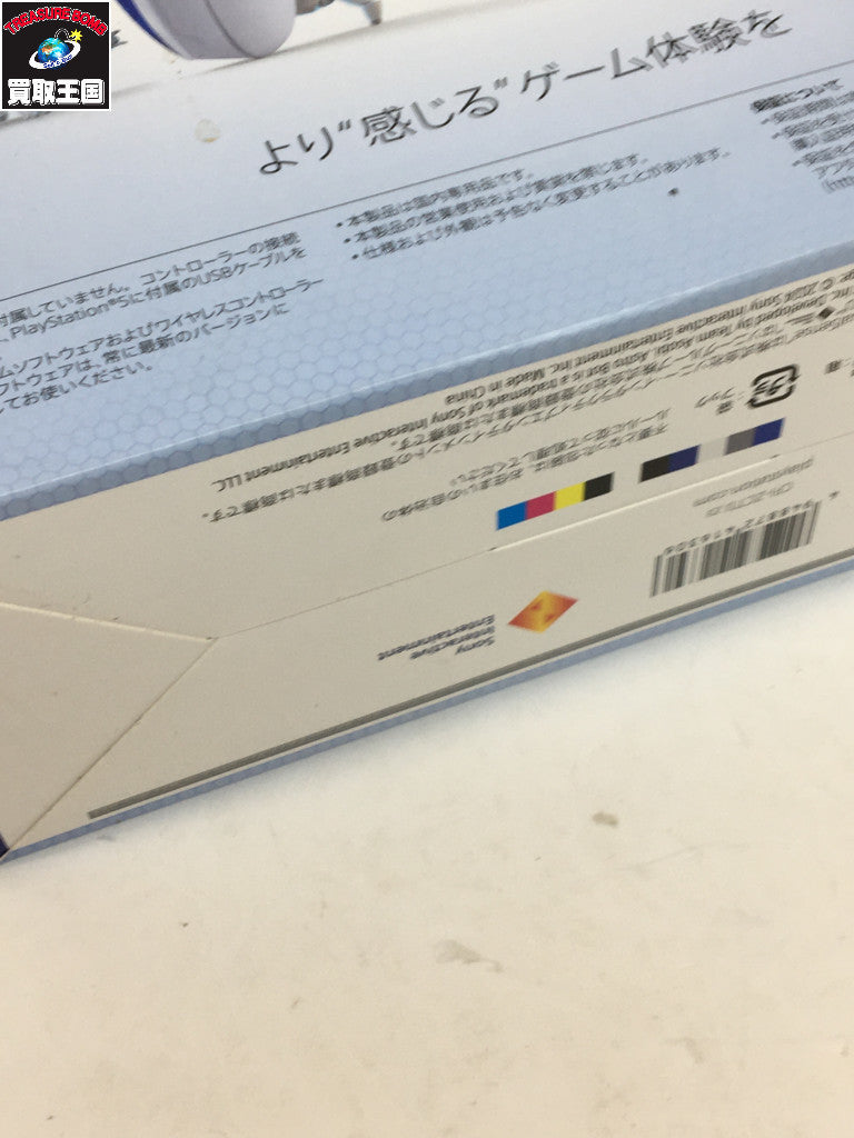 PS5 DualSense ワイヤレスコントローラー アスト CFI ZCT1JZ3 フィギュア/グッズ