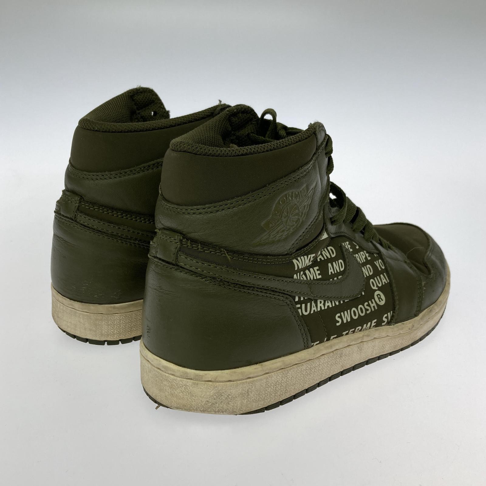 スニーカー NIKE AIR JORDAN 1 RETRO HIGH 2 27.5cm (US9 1/2 UK9 EU45) カーキ