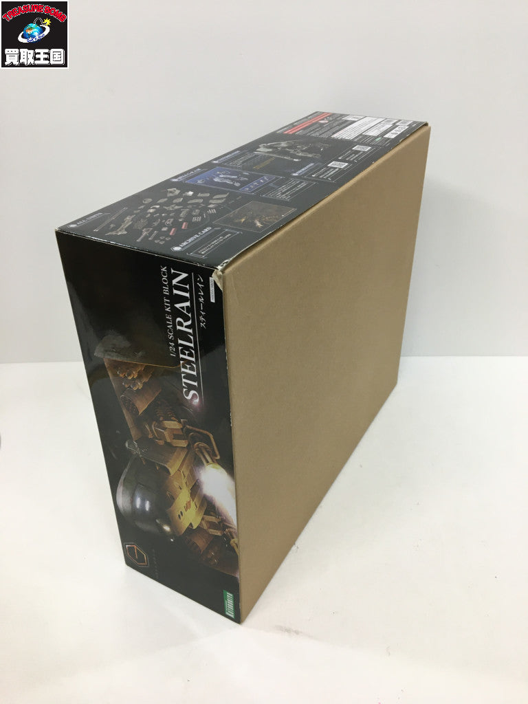 ヘキサギア スティールレイン プラモデルその他