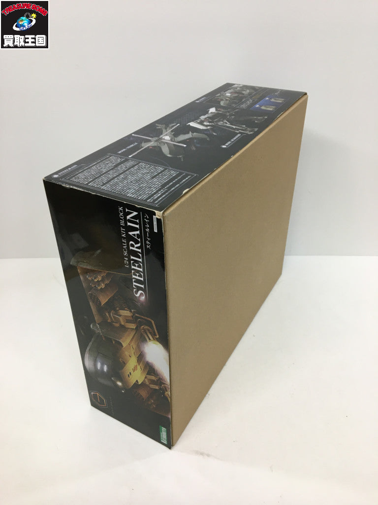 ヘキサギア スティールレイン プラモデルその他