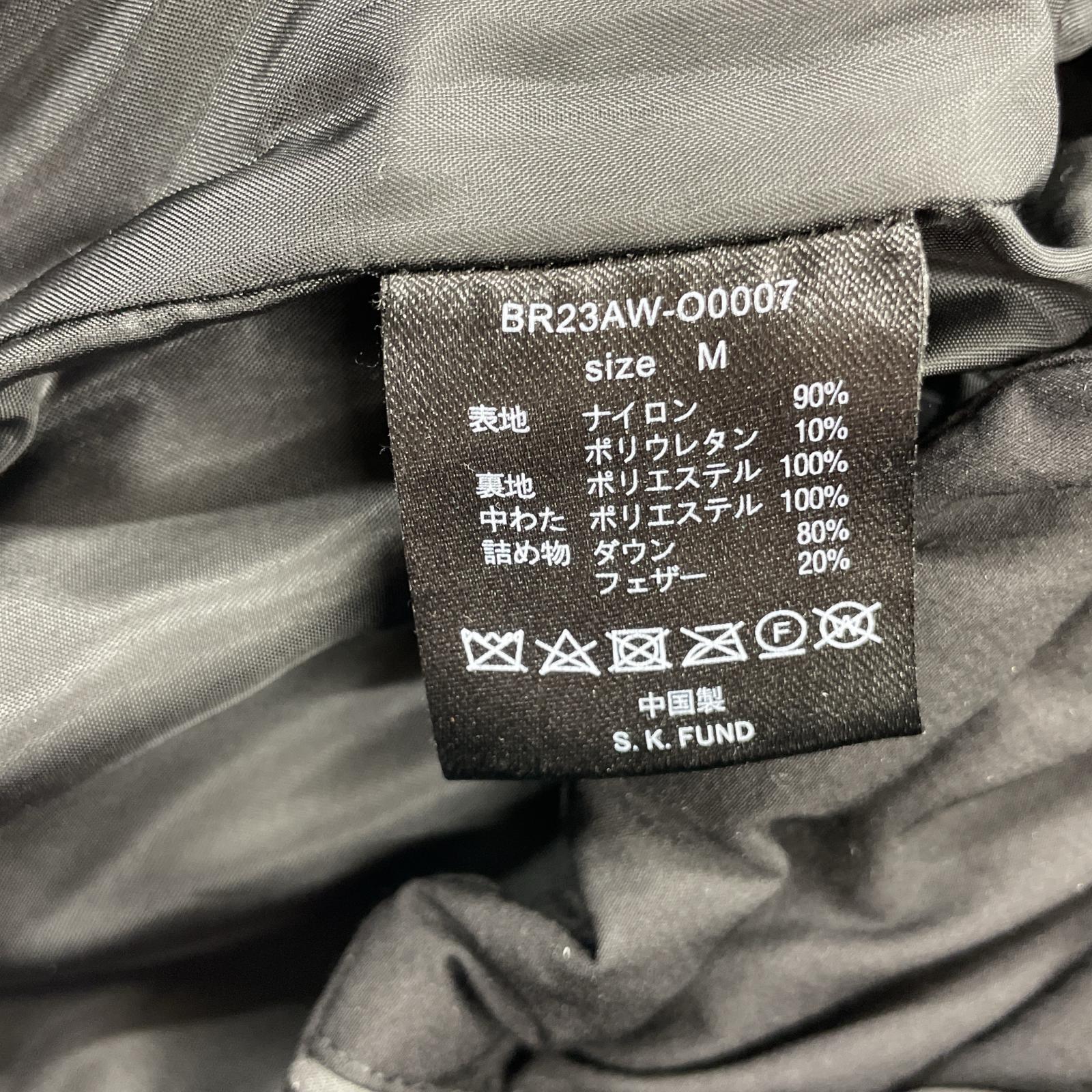 その他アウター BREATH Tech PIPING DOWN VEST タ M