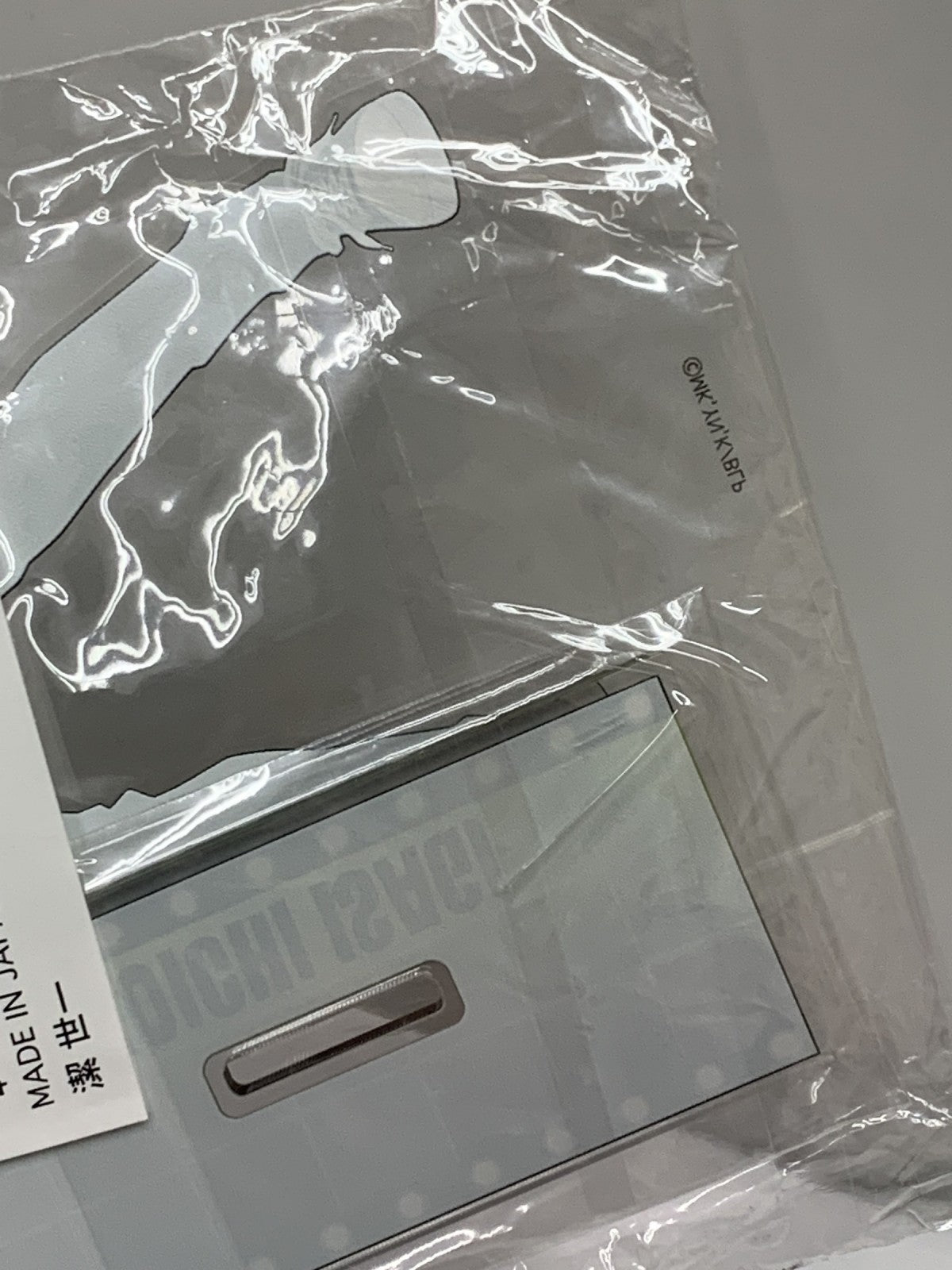 ブルーロック アクリルスタンド ロックバンド フィギュア/グッズ