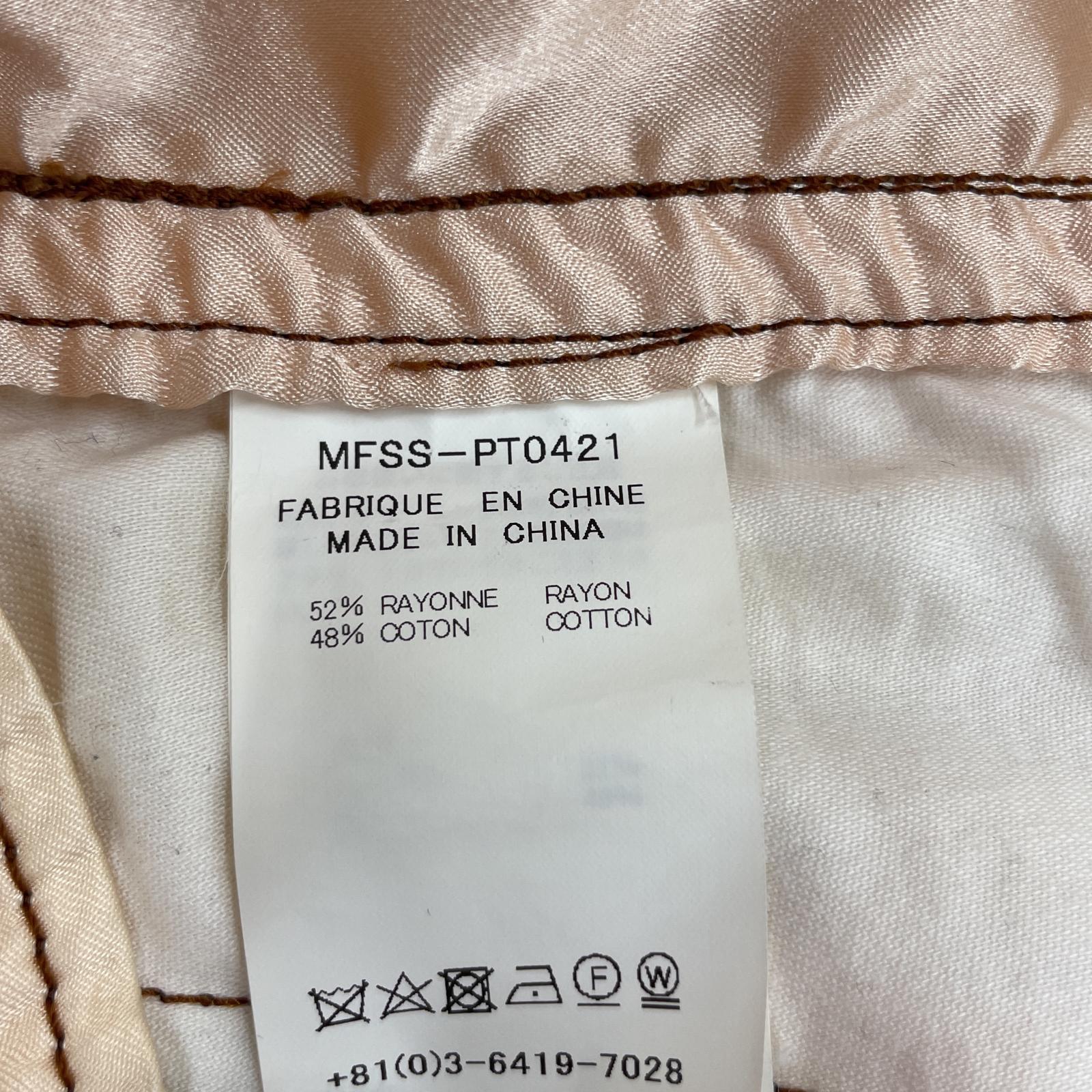その他ボトムス MASU/RIBBON WIDE TROUSERS/44/B 44 ベージュ